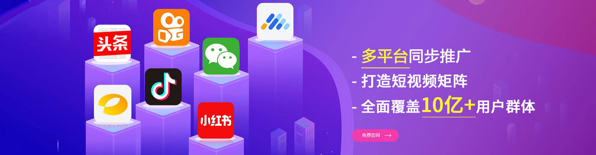 索县百度推广