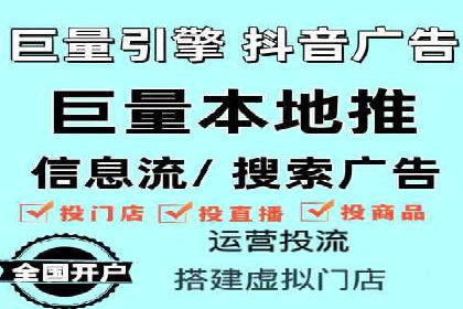 案例分析：SEM推广助力企业实现业绩倍增